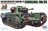 TAMIYA: 1/35 BRITISH INFANTRY TANK Mk.IV CHURCHILL MK.VII