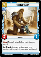 SHD 048/262 C: Gentle Giant