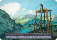 Lookout, An Ordinary Site warns of what's to come