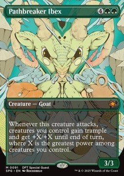 SPG 0091: Pathbreaker Ibex (M) Borderless