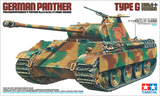 TAMIYA: 1/35 GERMAN PANTHER TYPE G EARLY VERSION