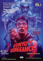 DSC 0372: Goryo's Vengeance (R) Borderless Foil
