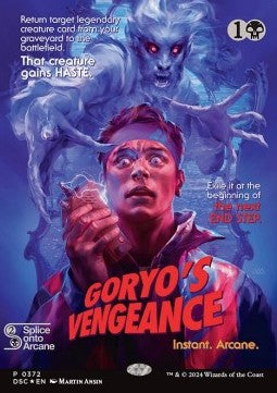 DSC 0372: Goryo's Vengeance (R) Borderless Foil