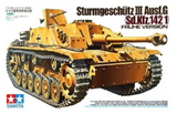 TAMIYA: 1/35 GERMAN Sturmgeschutz III Ausf.G EARLY VERSION