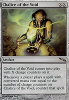 Mirrodin 150: Chalice of the Void (R)