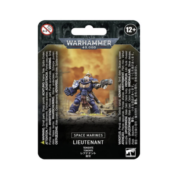 SPACE MARINES: LIEUTENANT