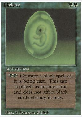3rd Edition 207: Lifeforce (U)