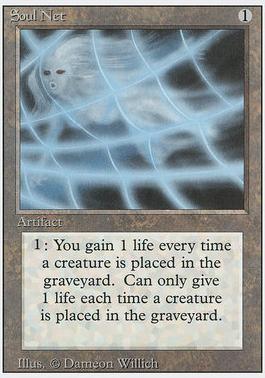 3rd Edition 275: Soul Net (U)