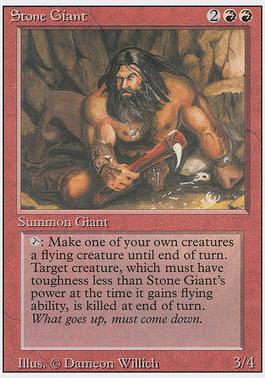 3rd Edition 179: Stone Giant (U)