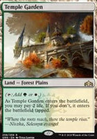 Guilds of Ravnica 258: Temple Garden (R)