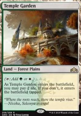 Guilds of Ravnica 258: Temple Garden (R)