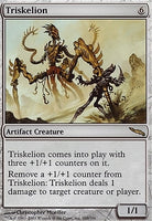 Mirrodin 269: Triskelion (R)