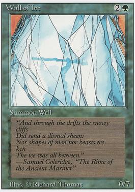 3rd Edition 225: Wall of Ice (U)