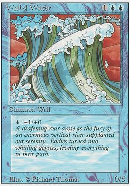 3rd Edition 091: Wall of Water (U)