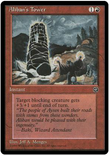 Homelands (R): Aliban's Tower (Glowing)