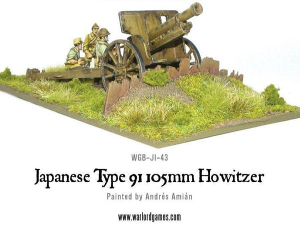 Imperial Japanese Type 91 105mm Howitzer